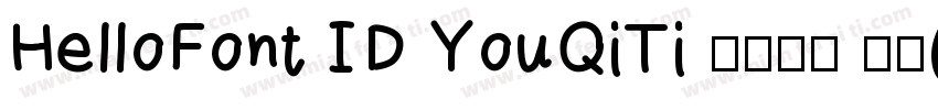 HelloFont ID YouQiTi 语言中文 韩文(韩国)字体转换
